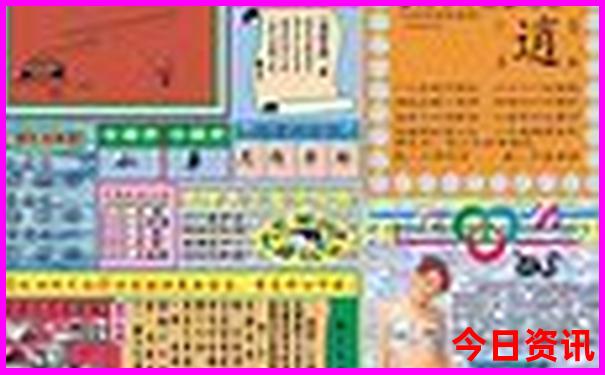 东北环线自驾游路线图